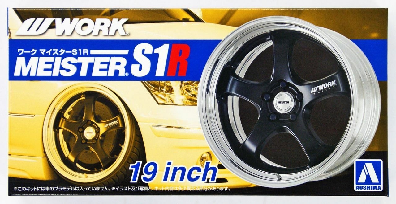 05245  дополнения из пластика  Work Meister S1R 19inch  (1:24)
