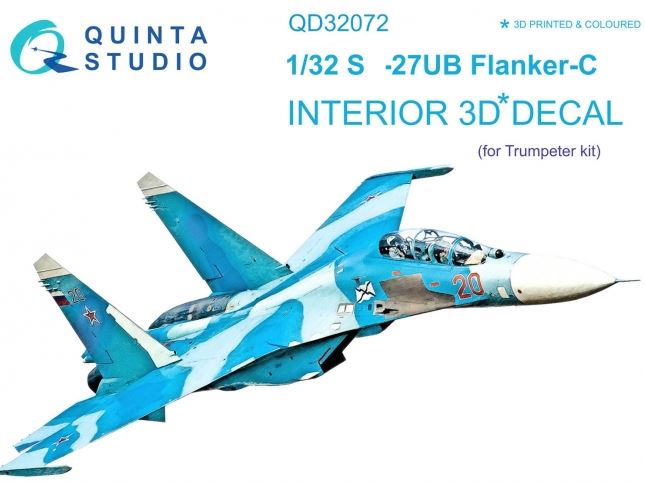 QD32072  декали  3D Декаль интерьера кабины С-27УБ (Trumpeter)  (1:32)
