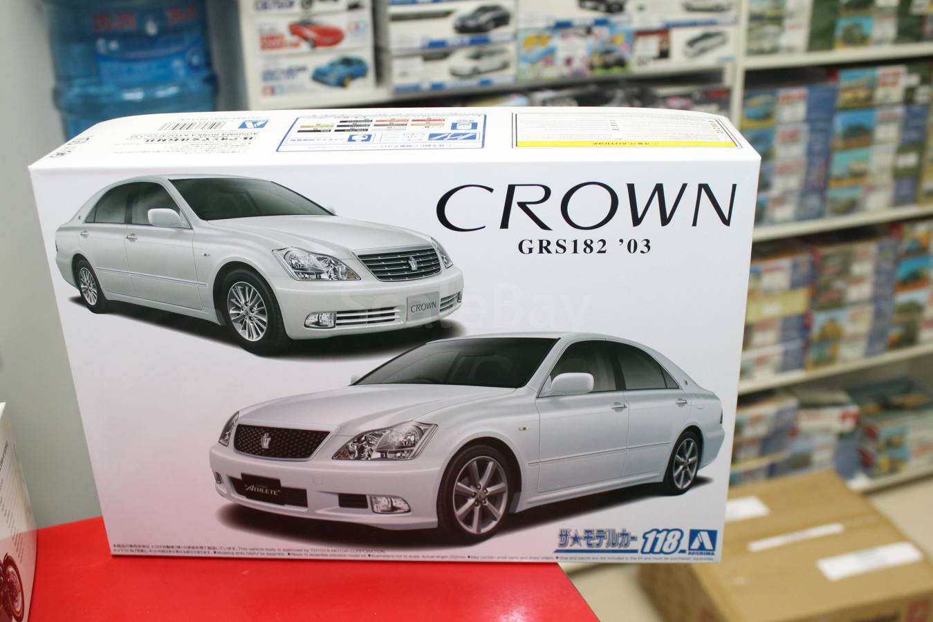 05793  автомобили и мотоциклы  Toyota Crown Royal Saloon GRS182 '03  (1:24)