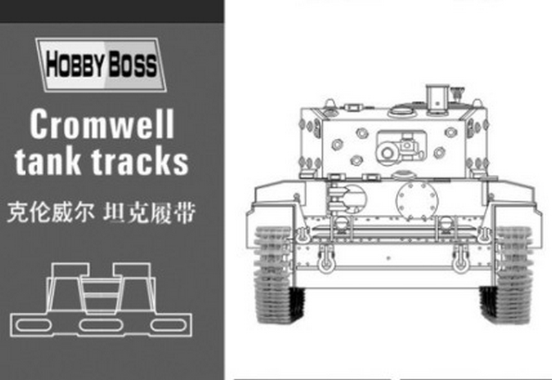 81004  траки наборные  CROMWELL TANK TRACKS  (1:35)
