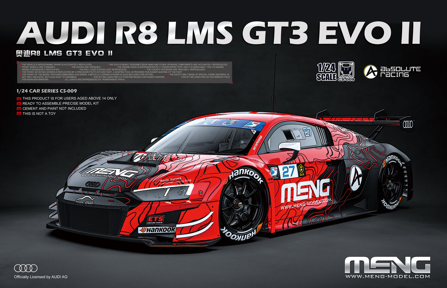 CS-009  автомобили и мотоциклы  Audi R8 LMS GT3 EVO II Absolute Racing  (1:24)