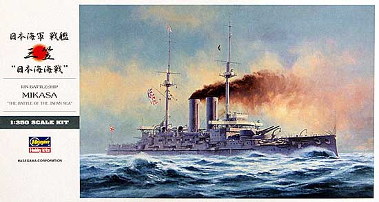 40021  флот  Japanese Battleship IJN Mikasa "The Battle of the Japan Sea"  (1:350)