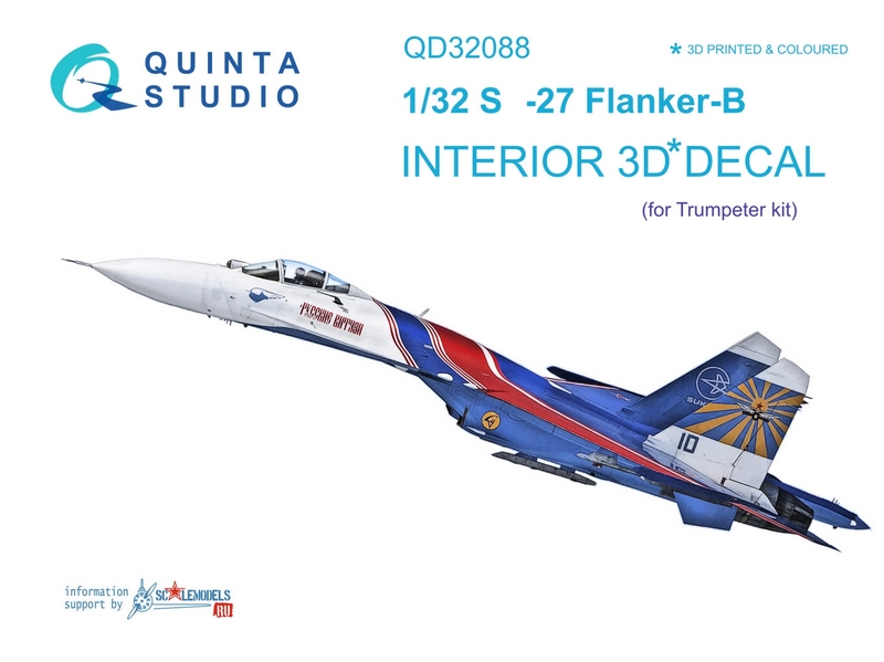 QD32088  декали  3D Декаль интерьера кабины  ОКБ Сухого 27 (Trumpeter) (full version)  (1:32)