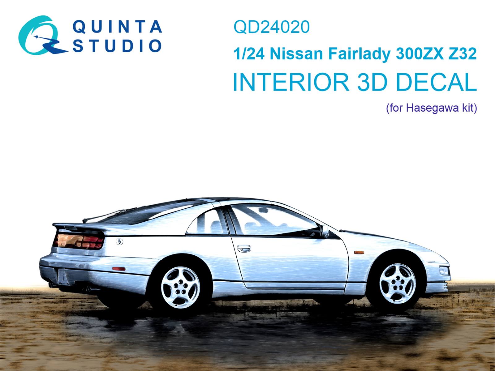 QD24020  декали  3D Декаль интерьера кабины Nissan Fairlady 300ZX Z32 (Hasegawa)  (1:24)