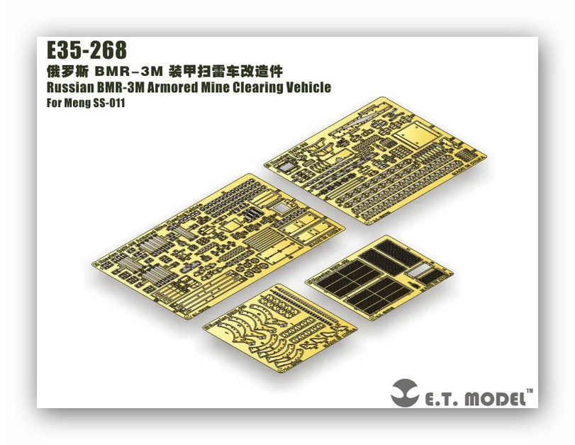 E35-268  фототравление  BMR-3M Armored Mine Clearing Vehicle Meng SS-011  (1:35)