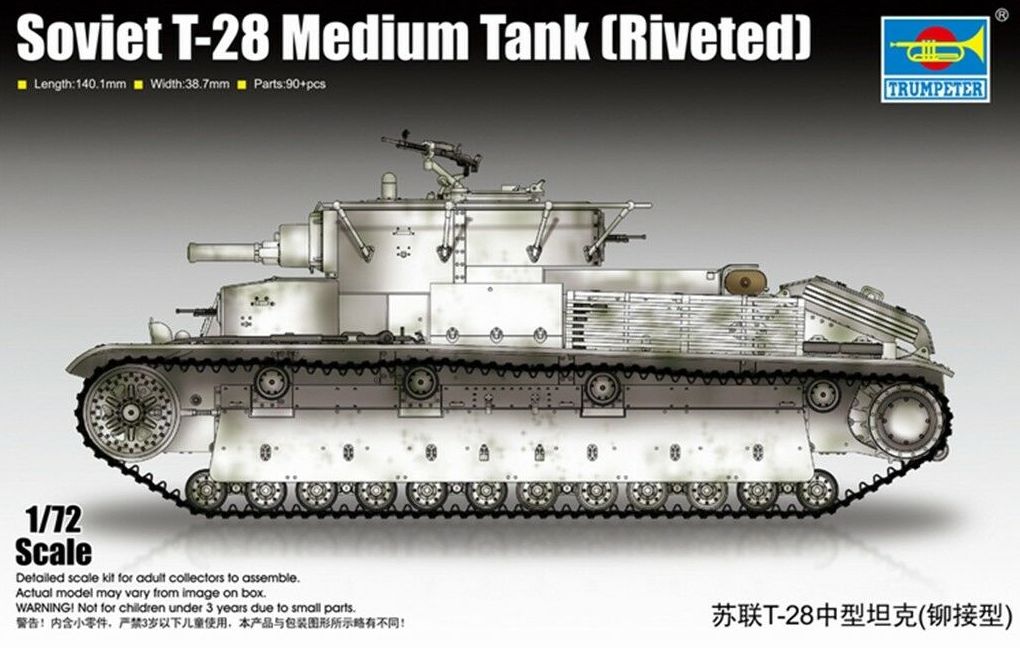 07151  техника и вооружение  Soviet T-28 Medium Tank (Riveted)   (1:72)