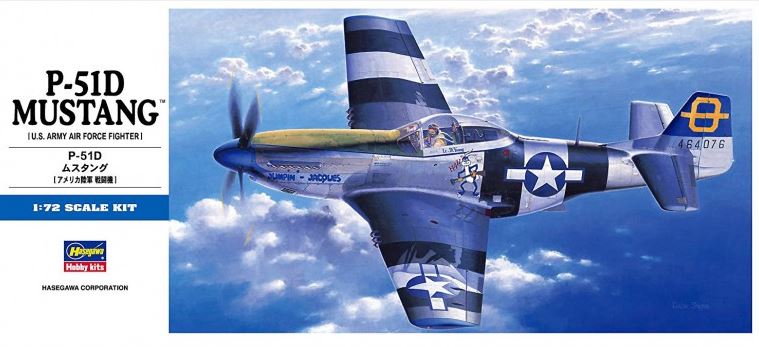01455  авиация  P-51D Mustang  (1:72)