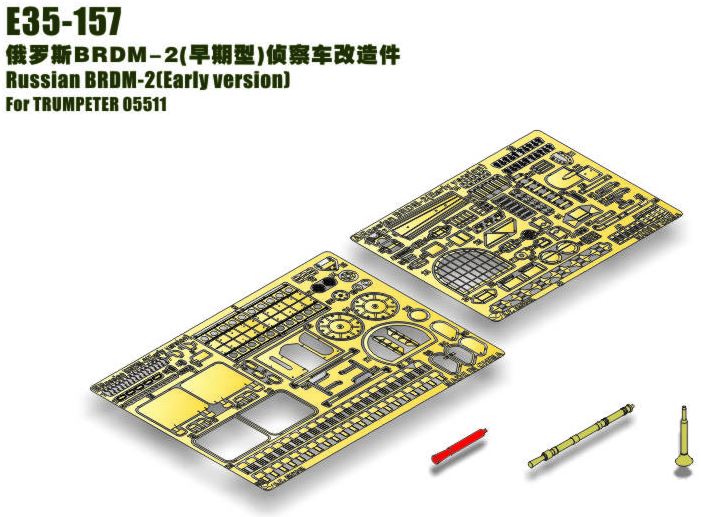 E35-157  фототравление  BRDM-2(Early version) - Trump 05511  (1:35)