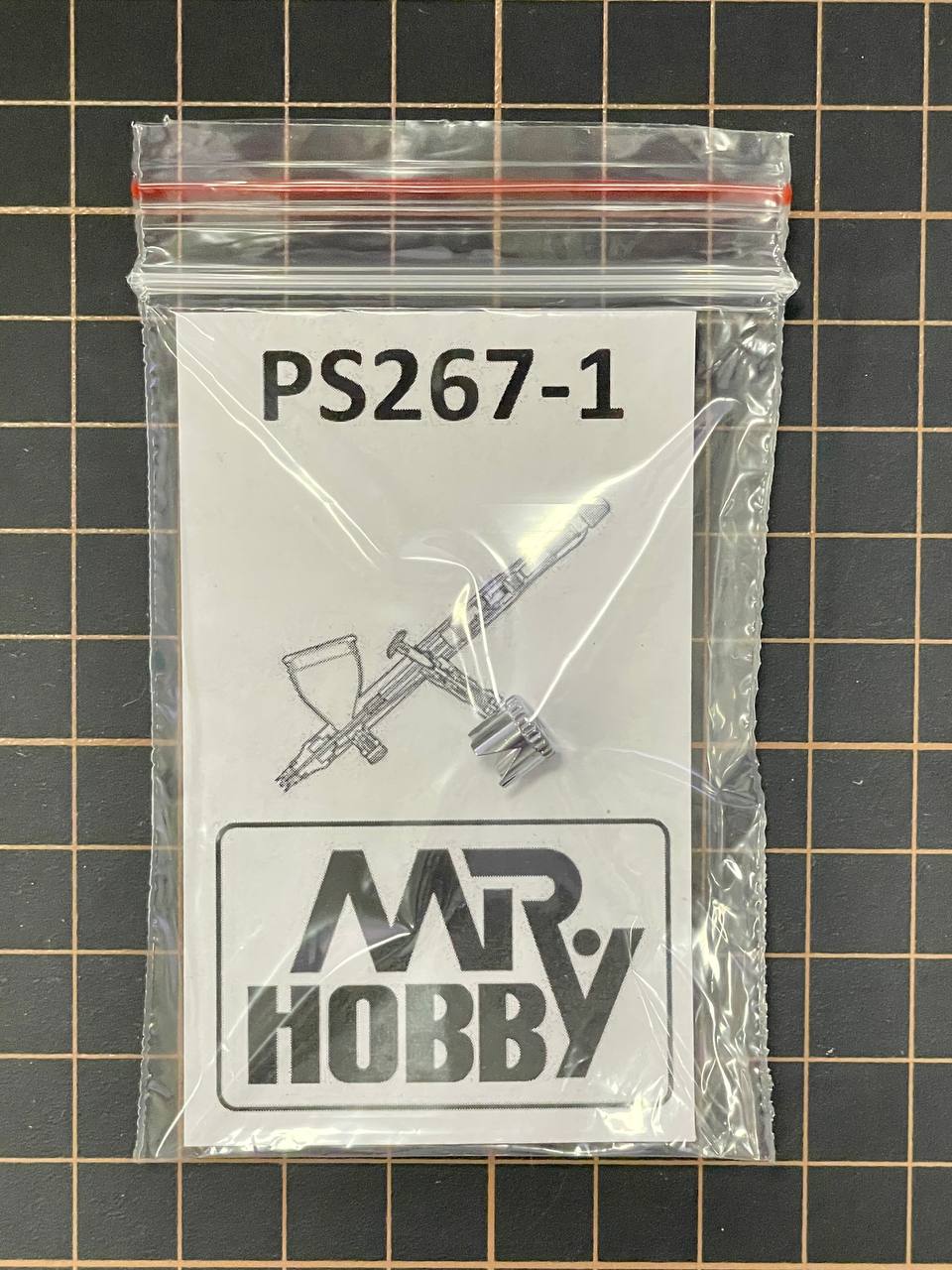 PS-267-1  аэрография  Кожух иглы для аэрографа Procon Boy PS-267