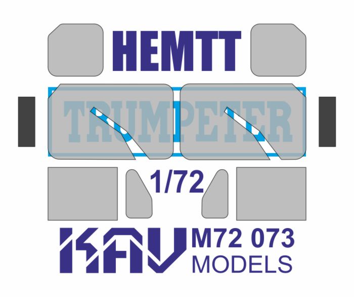 KAV M72 073  инструменты для работы с краской  Окрасочная маска на HEMTT (Trumpeter)  (1:72)