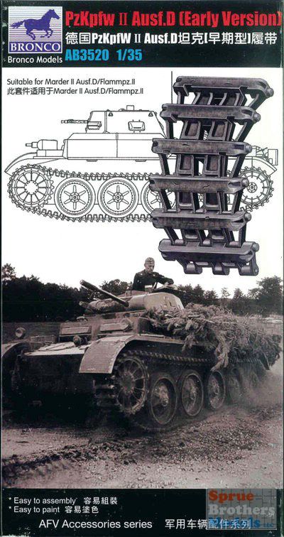 AB3520  траки наборные  Panzer II Ausf.D (Early) Track Link Set (1:35)