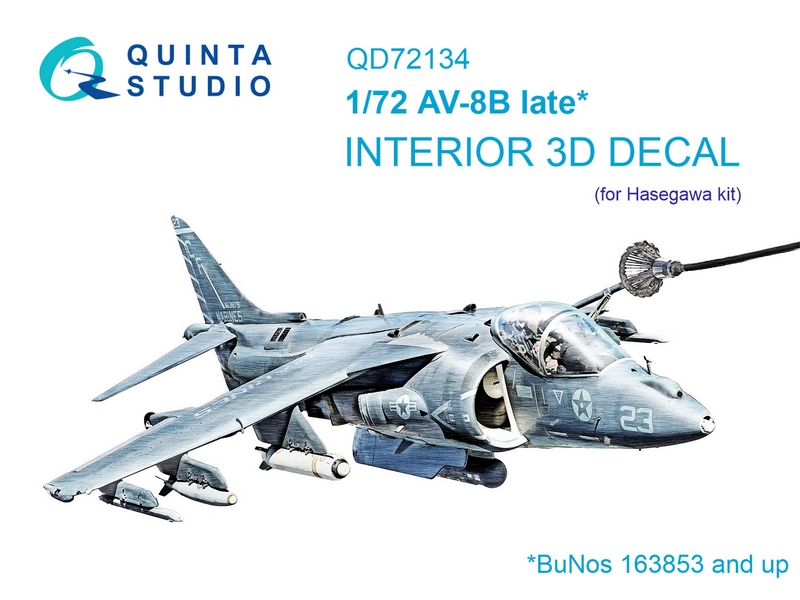 QD72134  декали  3D Декаль интерьера кабины AV-8B Harrier поздний (Hasegawa)  (1:72)