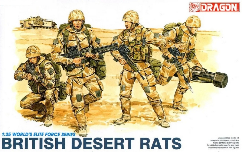 3013  фигуры  British Desert Rats  (1:35)
