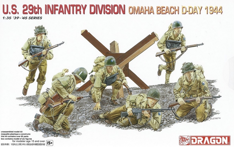 6211  фигуры  U.S. 29th Infantry Divison Omaha Beach D-Day 1944  (1:35)