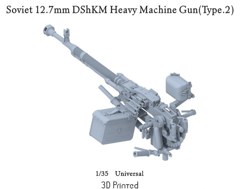 P35-247  дополнения из смолы  Soviet 12.7mm DShKM Heavy Machine Gun (Type.2)  (1:35)