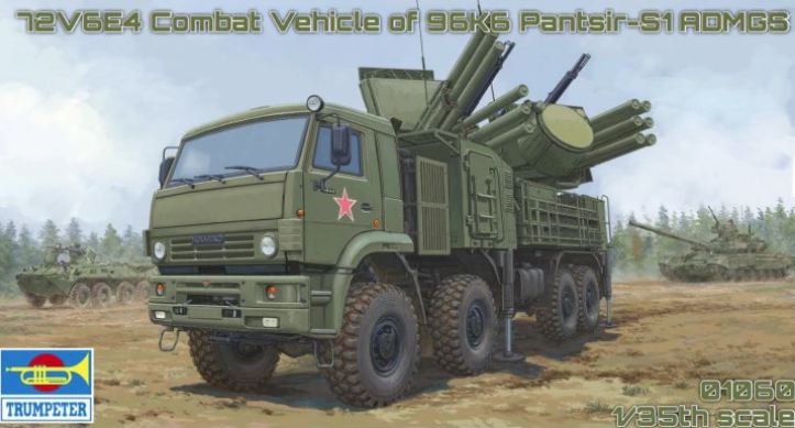 01060  техника и вооружение  ЗРК  Pantsir-S1 (SA-22 Greyhound)  (1:35)