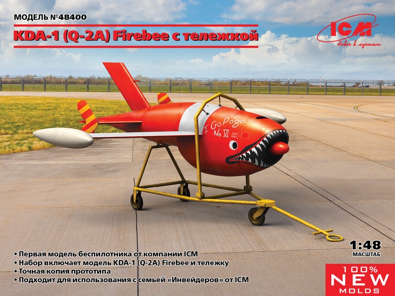 48400  авиация  KDA-1 (Q-2A) Firebee с тележкой  (1:48)