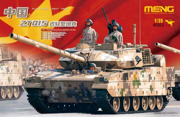 TS-048  техника и вооружение  PLA ZTQ15 Light Tank  (1:35)