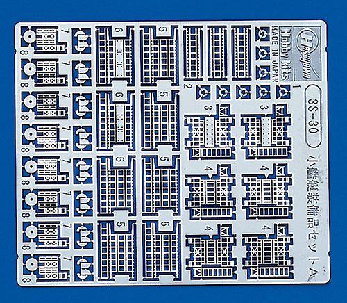 72730  фототравление  Small Ship Accessory Set A  (1:700)