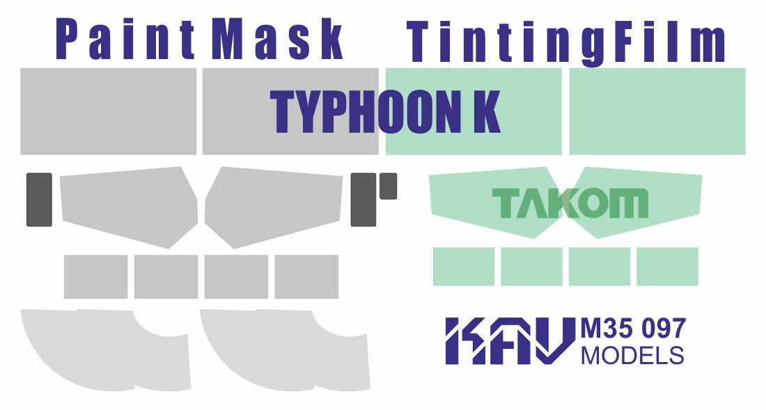 KAV M35 097  Маски окрасочные  Окрасочная маска Тайфун-К ПРОФИ (Takom)  (1:35)