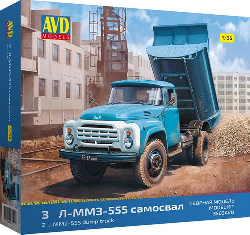 3503AVD  автомобили и мотоциклы З&Л-ММЗ-555 самосвал  (1:35)