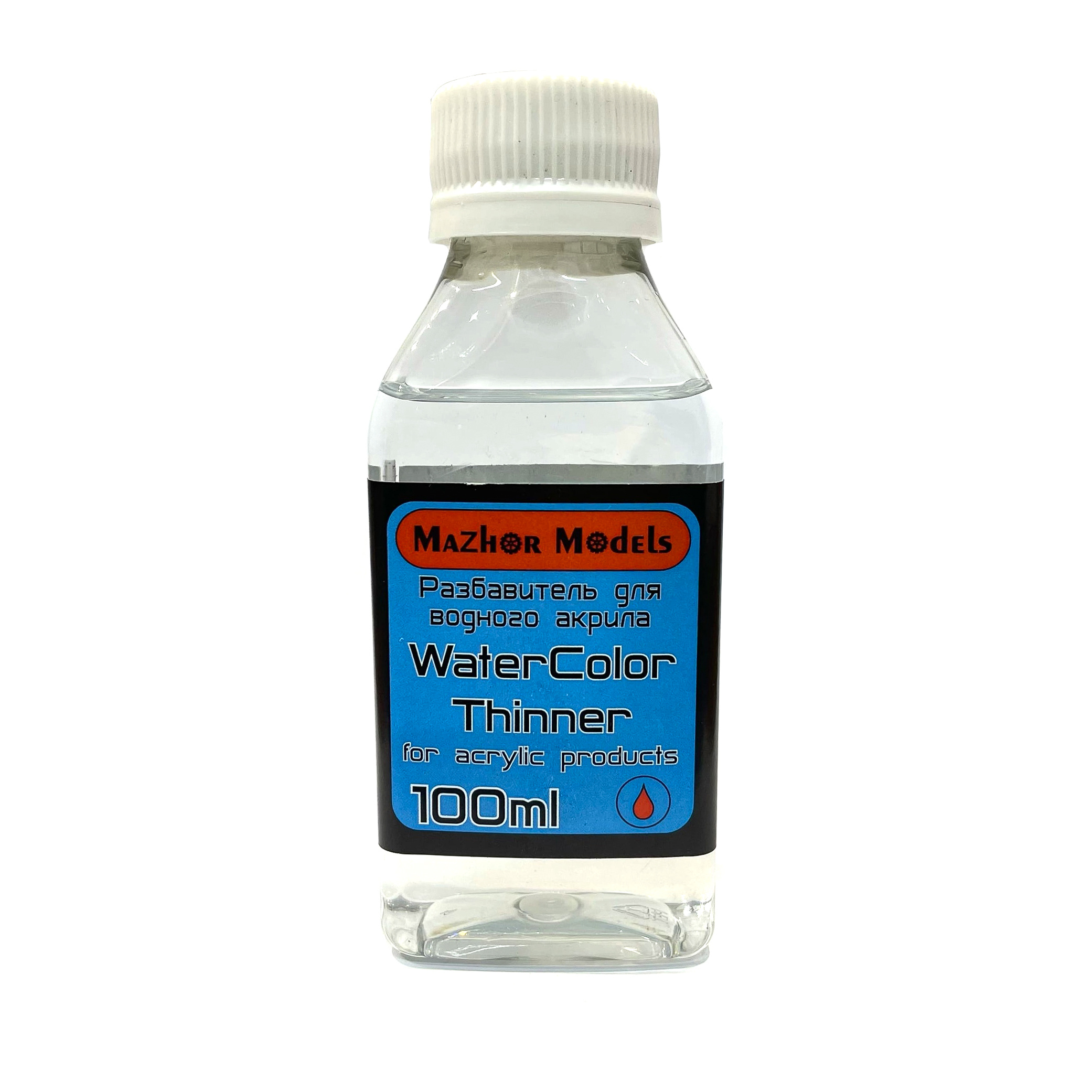 MM208  разбавитель  Water Color Thinner (Разбавитель для водного акрила) 100 мл.