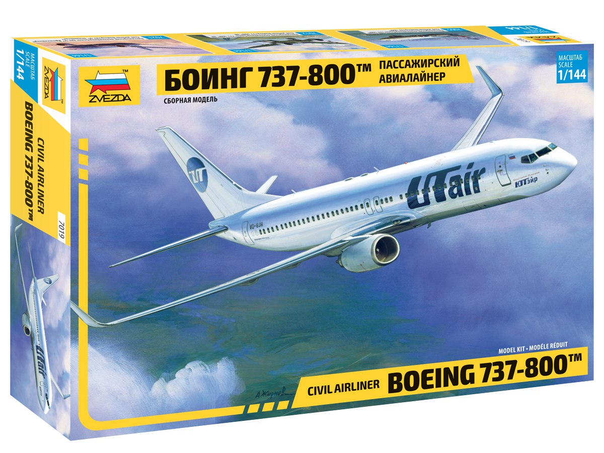 7019  авиация  Боинг 737-800  Пассажирский авиалайнер  (1:144)