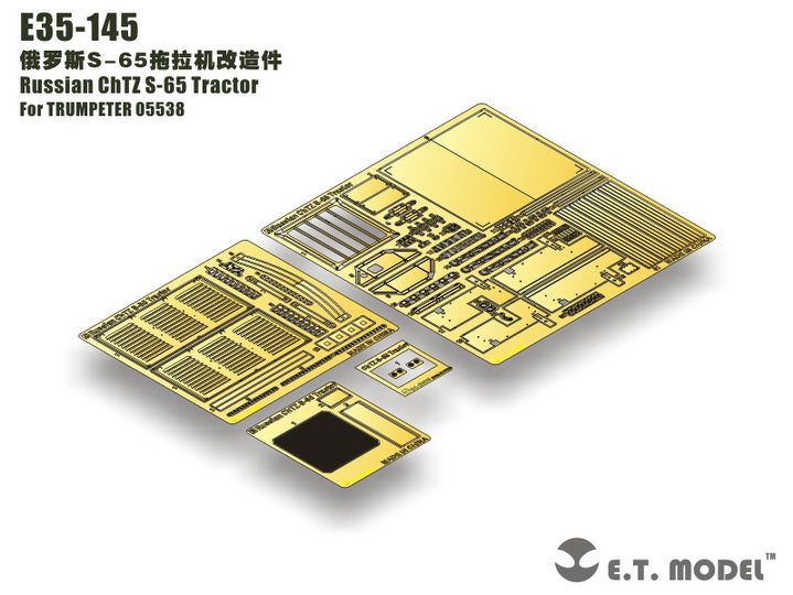 E35-145  фототравление  ChTZ S-65 Tractor for Trump 05538  (1:35)