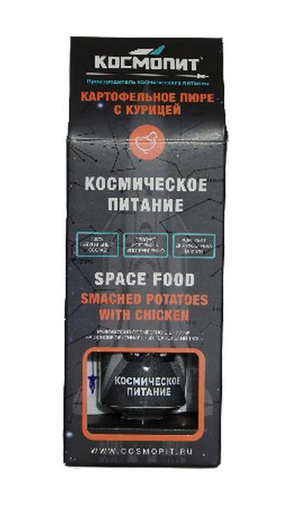9000004  Картофельное пюре с курицей, 165г., в инд. упаковке