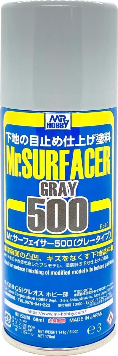 B-510  краска  грунтовка в баллончиках  Mr.Surfacer Spray Gray 500 170мл.
