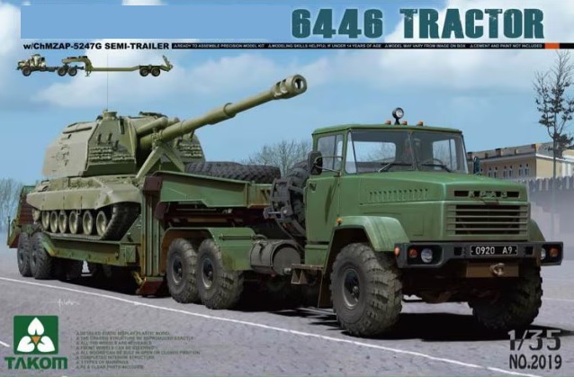 2019  техника и вооружение  Kr@Z-6446 Tractor w/ ChMZAP-5247G Semi Trailer  (1:35)