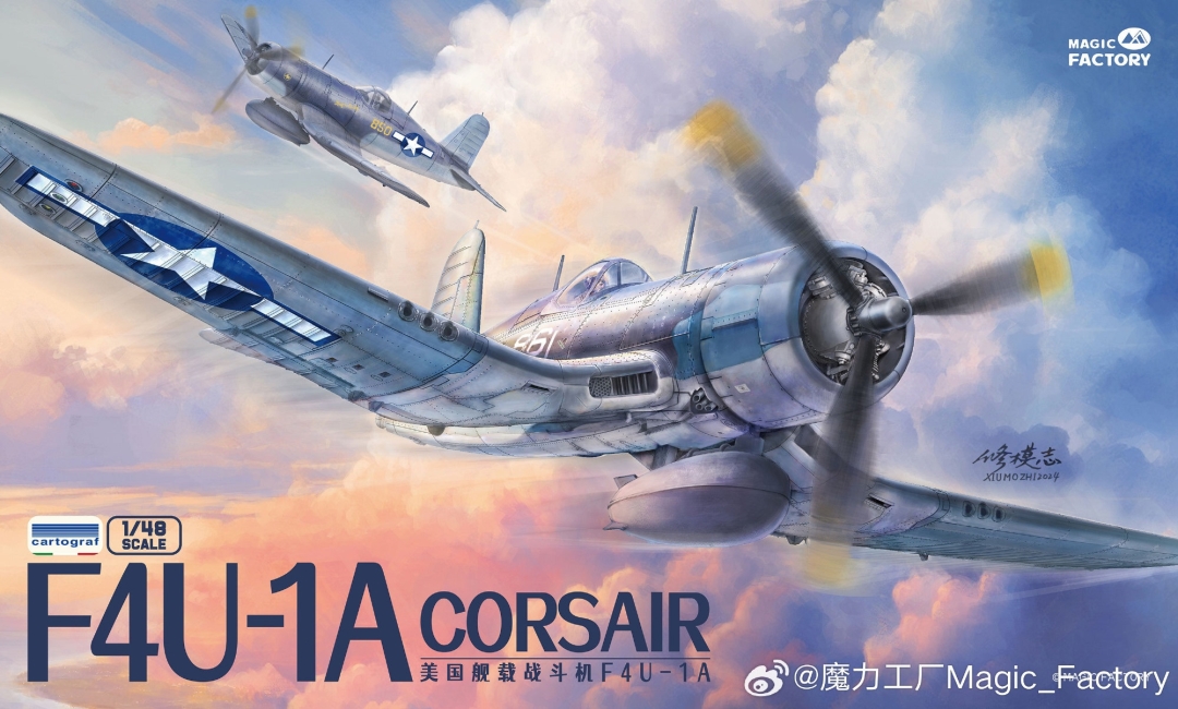 5003  авиация  F4U-1A Corsair Single Version  (1:48)