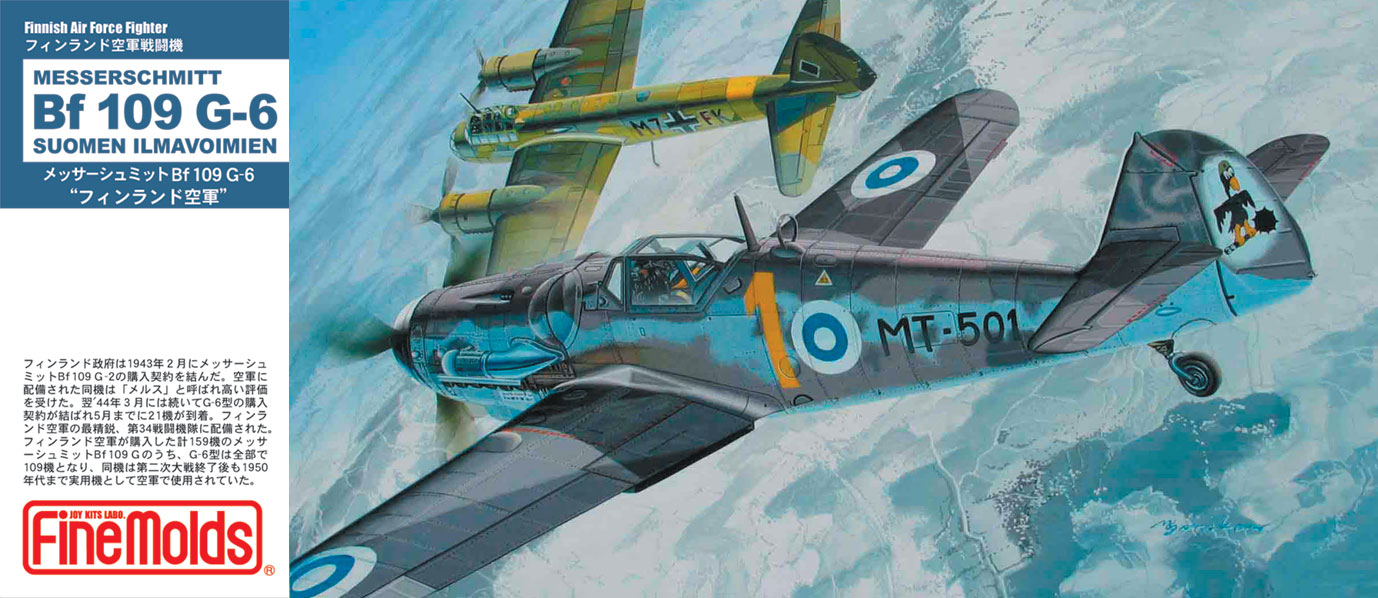 FL14  авиация  Bf109 G-6 "SUOMEN ILMAVOIMIEN" (1:72)