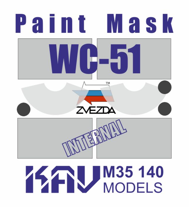 KAV M35 140  Маски окрасочные  Окрасочная маска для Dodge WC-51 "3/4"  (1:35)