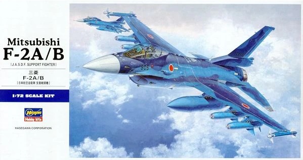 00545  авиация  Mitsubishi F-2A/B (J.A.S.D.F. SUPPORT FIGHTER)  (1:72)