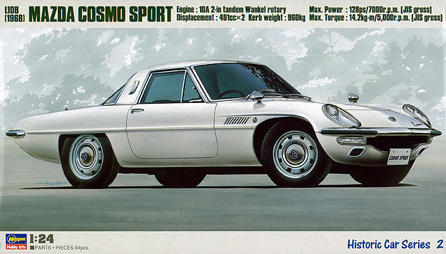 21202  автомобили и мотоциклы  Mazda Cosmo Sport L10B 2020 re-issue  (1:24)