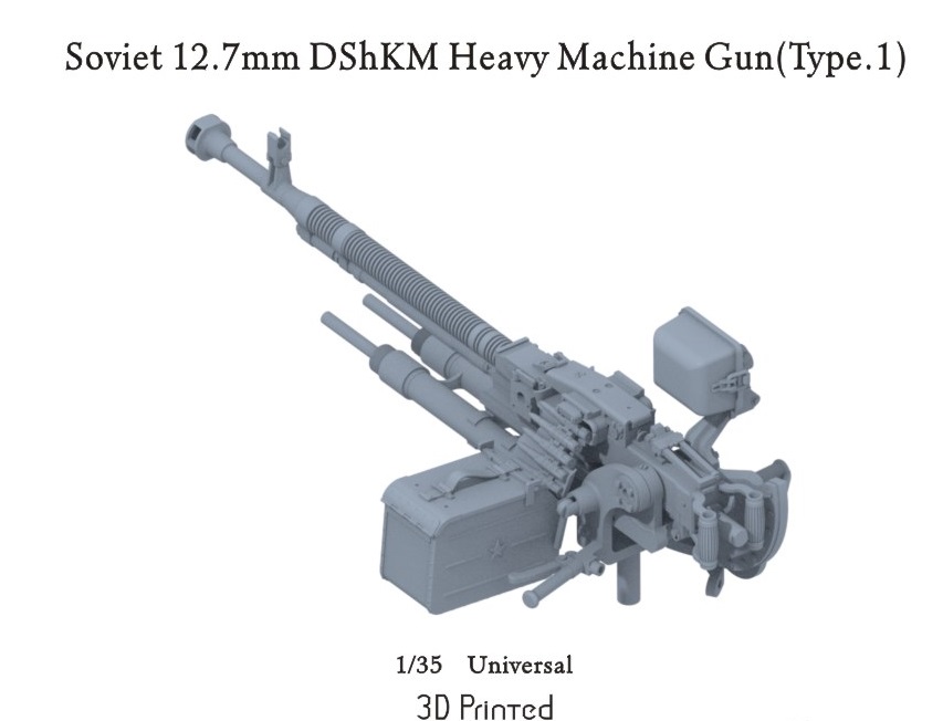 P35-232  дополнения из смолы  Soviet 12.7mm DShKM Heavy Machine Gun (Type.1)  (1:35)