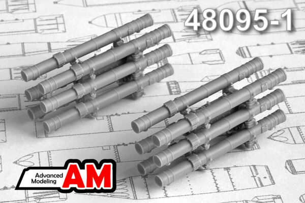 AMC 48095-1  дополнения из смолы  ПТУР 9М120 "Атака" (4шт.) с АПУ-6  (1:48)