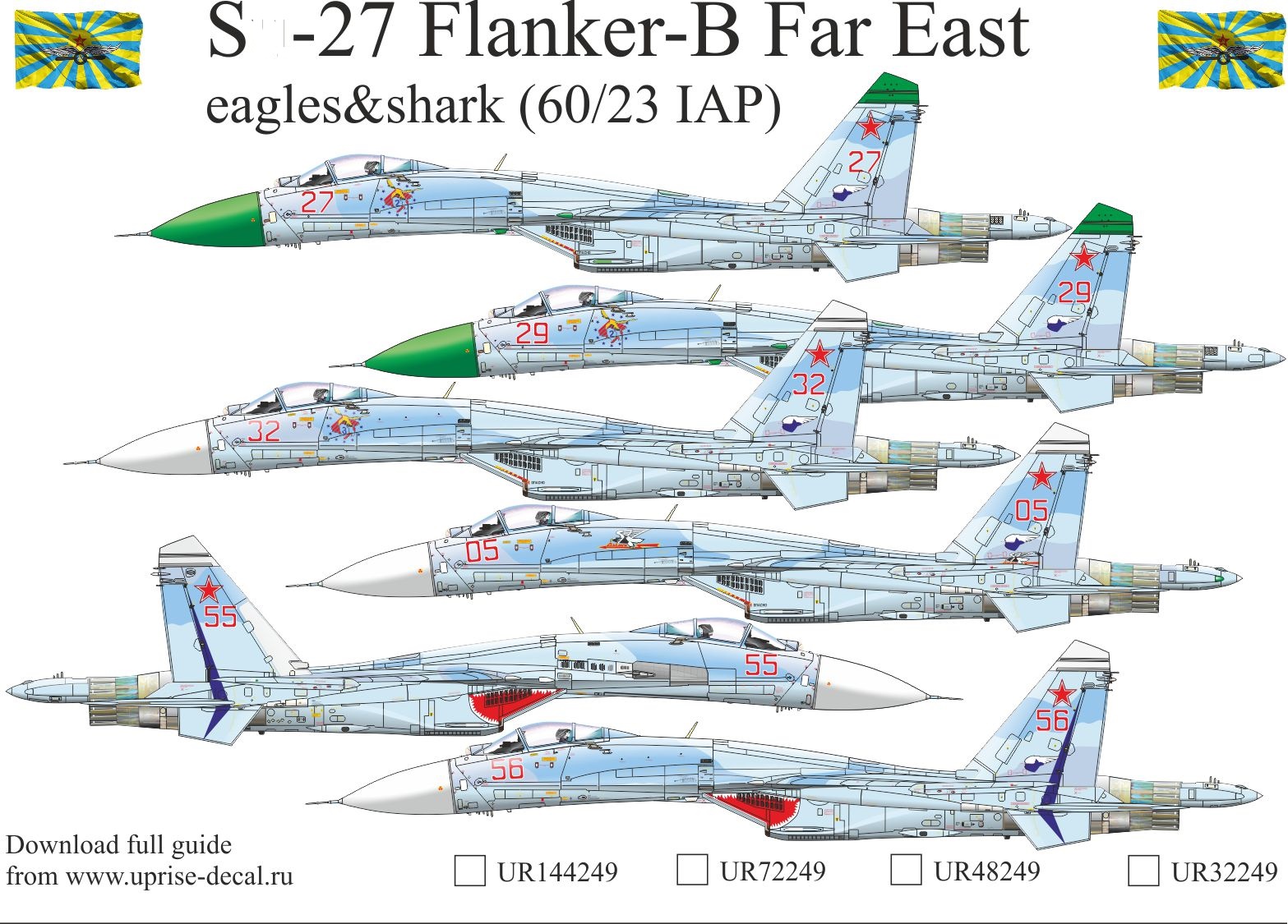 UR72249  декали  Su-27 Flanker-B Far East eagles&shark (60/23 IAP), without stencils  (1:72)