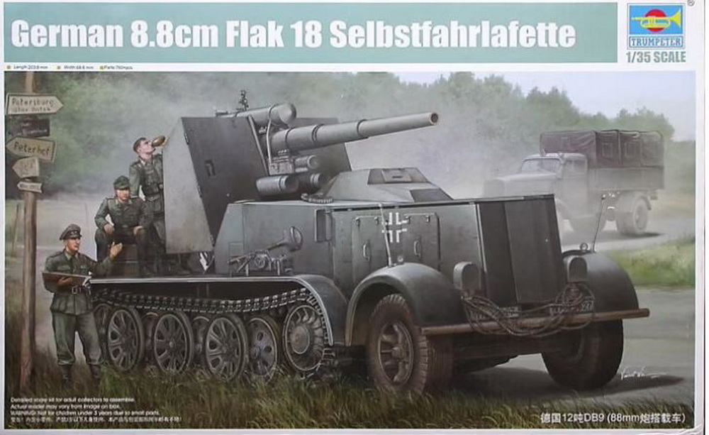 01585  техника и вооружение  САУ  German 8.8cm Flak 18 Selbstfahrlafette  (1:35)