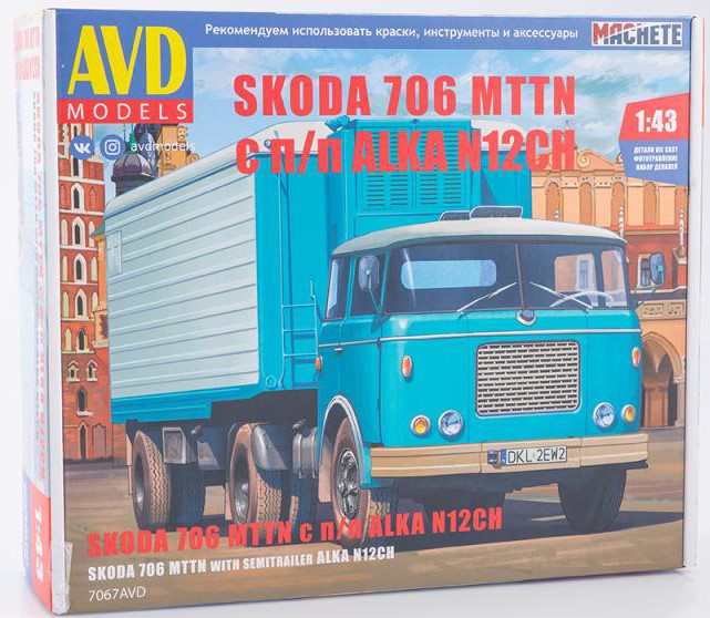 7067AVD  автомобили и мотоциклы  SKODA-706 MTTN с полуприцепом ALKA-N12CH  (1:43)