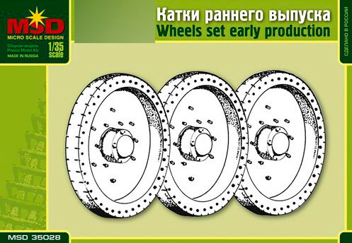 35028  дополнения из пластика  Катки танка Танк-34 ранние  (1:35)