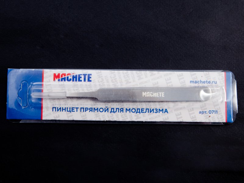 0711  ручной инструмент  Пинцет прямой для моделизма