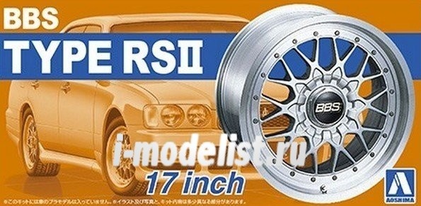 05241  дополнения из пластика  BBS TYPE RSII 17 дюймов  (1:24)