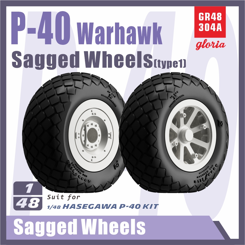 GR48304A  дополнения из смолы  P-40 Warhawk Sagged wheels (Type 1)  (1:48)