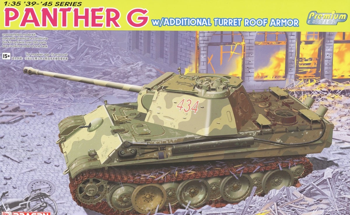 6913  техника и вооружение  Panther G w/Additional Turret Roof Armor (Premium Edition)  (1:35)