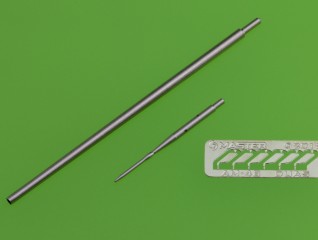 AM-48-062  дополнения из металла  ПВД для самолета М-21 БИС  (1:48)