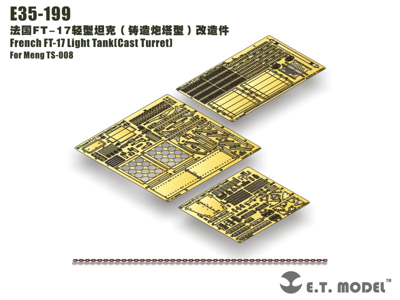 E35-199  фототравление  FT-17 Light Tank (Cast Turret) for MENG TS-008  (1:35)