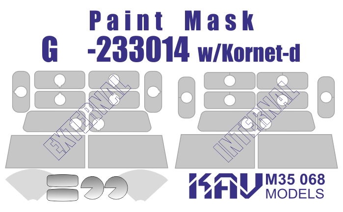 KAV M35 068  Маски окрасочные  Маска Г@З-233014 Т@гр с ПТРК Корнет-Д(Звезда)  (1:35)