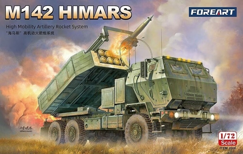 2006  техника и вооружение  M142 HIMARS  (1:72)